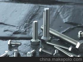 兴化市国华不锈钢制品厂013852642629 企业库 