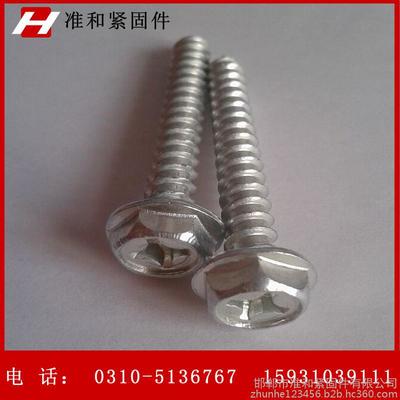 六角带垫木螺栓 邯郸市准和紧固件厂家直销详解