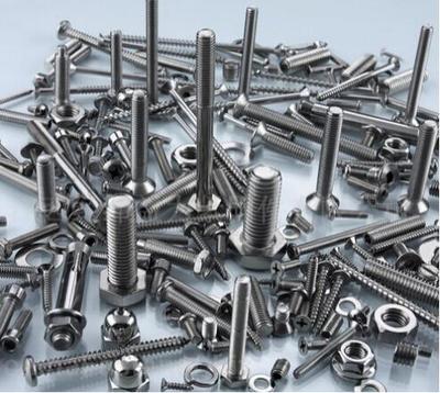 华南城网轻博客 紧固件行业的新兴交流平台