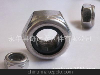 永年县奇远紧固件 M8-M36镀锌防松螺母的卓越品质与专业服务