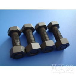 紧固件 现代工业的“骨骼”与“关节”，北京鑫皓成现货供应助您高效连接